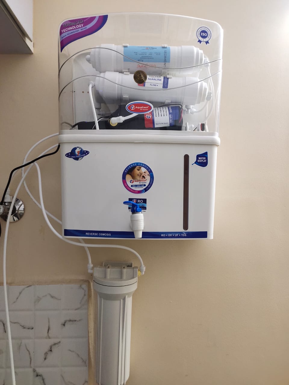 Lexpure Flux Inline Carbon